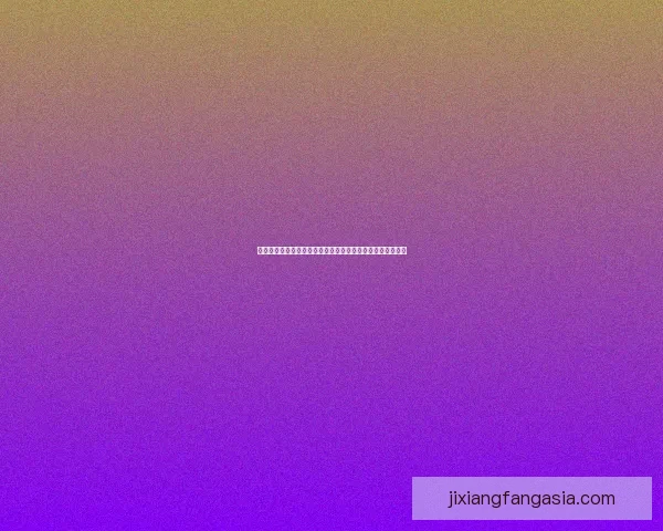 掌握最新足球赛事动态，轻松进入精准竞猜入口体验精彩胜负