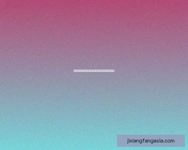 北京北汽罚球命中率高广东东阳光罚球机会明显偏少引关注